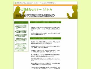 siyaha.org screenshot