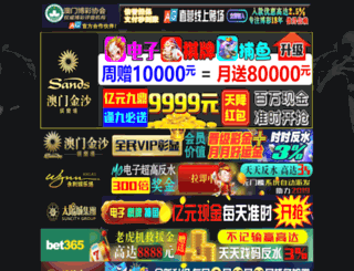 sizlomedia.com screenshot