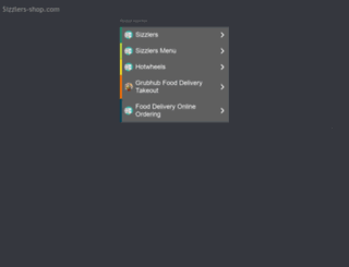 sizzlers-shop.com screenshot
