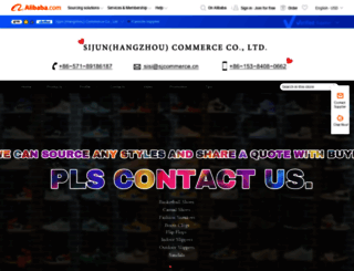 sjcommerce.en.alibaba.com screenshot