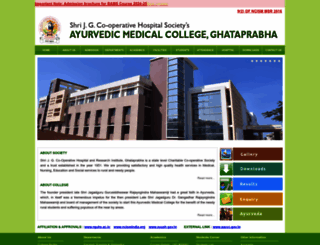 sjgchsamcghataprabha.org screenshot