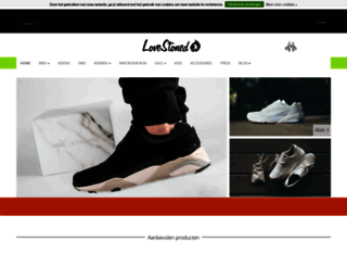 sjuulkesneakerstore.webshopapp.com screenshot