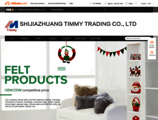 sjztm.en.alibaba.com screenshot
