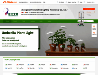 sjzxlighting.en.alibaba.com screenshot