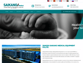 sk-hospitalbed.com screenshot
