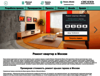 sk-tricolor.ru screenshot