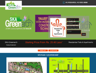 ska-greenarch.co.in screenshot