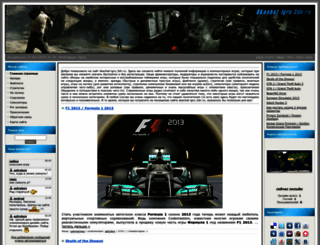 skachat-igru.3dn.ru screenshot