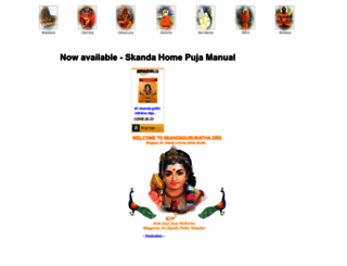 skandagurunatha.org screenshot