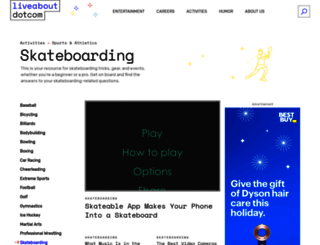 skateboard.about.com screenshot