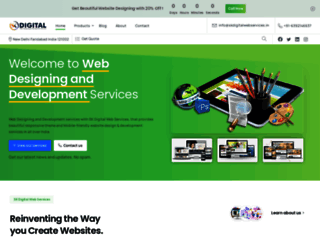 skdigitalwebservices.in screenshot