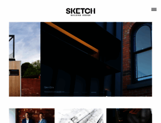 sketchbuildingdesign.com.au screenshot