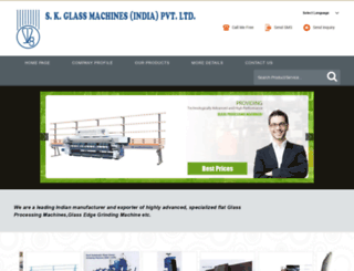 skglassmachinesindia.com screenshot