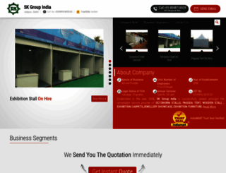 skgroupindiaexhibition.com screenshot