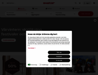 skiarena.com screenshot