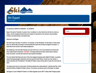 skiegypt.com screenshot