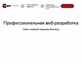 skillum.ru screenshot