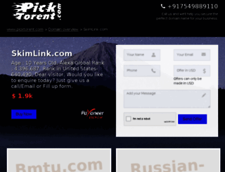 skimlink.com screenshot
