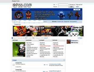 skin55.com screenshot