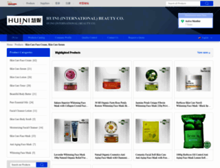 skincarefacialproducts.sell.everychina.com screenshot