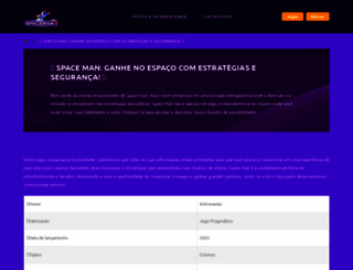 skinjay.com screenshot