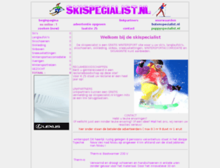 skispecialist.nl screenshot