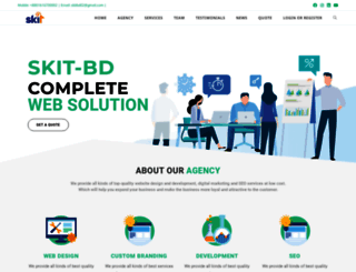 skitbd.com screenshot