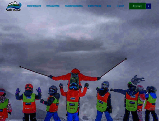 skiteam.gr screenshot
