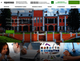 skkpodmoskovie.ru screenshot
