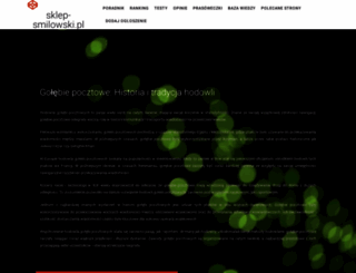 sklep-smilowski.pl screenshot