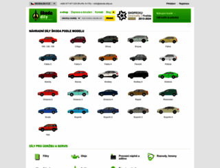 skoda-dily.cz screenshot