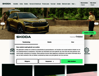 skoda.nl screenshot