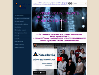 skolioza.hr screenshot