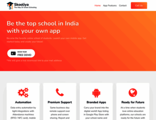 skooliya.com screenshot