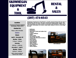 skowheganequipment.com screenshot