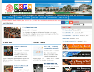 skpsnews.com screenshot
