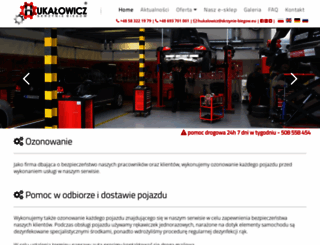 skrzynie-biegow.eu screenshot