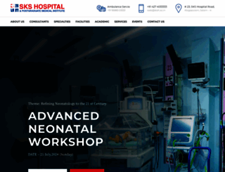 skshospital.org screenshot
