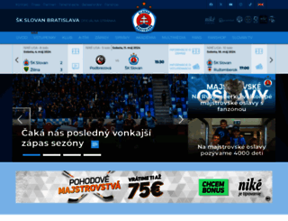skslovan.com screenshot
