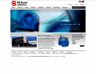 skvalves.com.tw screenshot