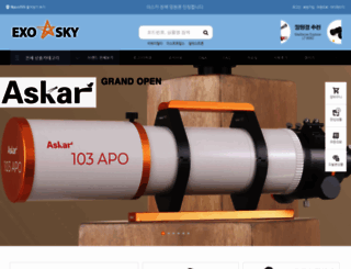 sky39.com screenshot
