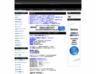 sky7f1.com screenshot