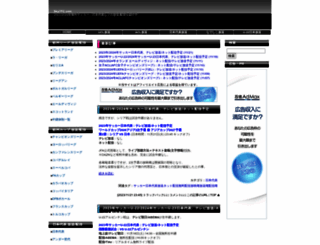 sky7fc.com screenshot