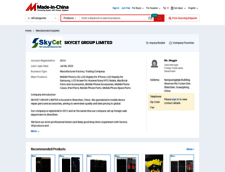 skycet.en.made-in-china.com screenshot
