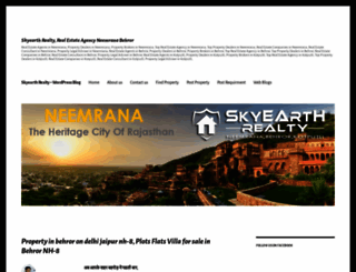 skyearthrealty.wordpress.com screenshot