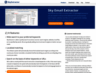 skyemailverifier.com screenshot