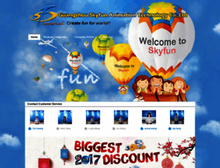 skyfun.onesite.alibaba.com screenshot