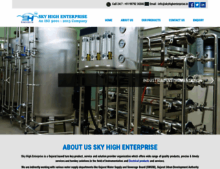 skyhighenterprise.in screenshot