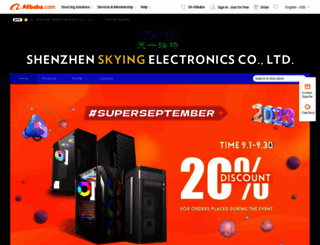 skying.en.alibaba.com screenshot