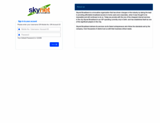 skyinternet.in screenshot